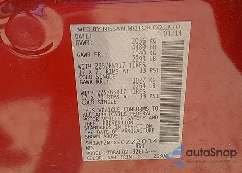 2014 Nissan Rogue Sv из США, поврежденный, VIN 5N1AT2MTXEC772034